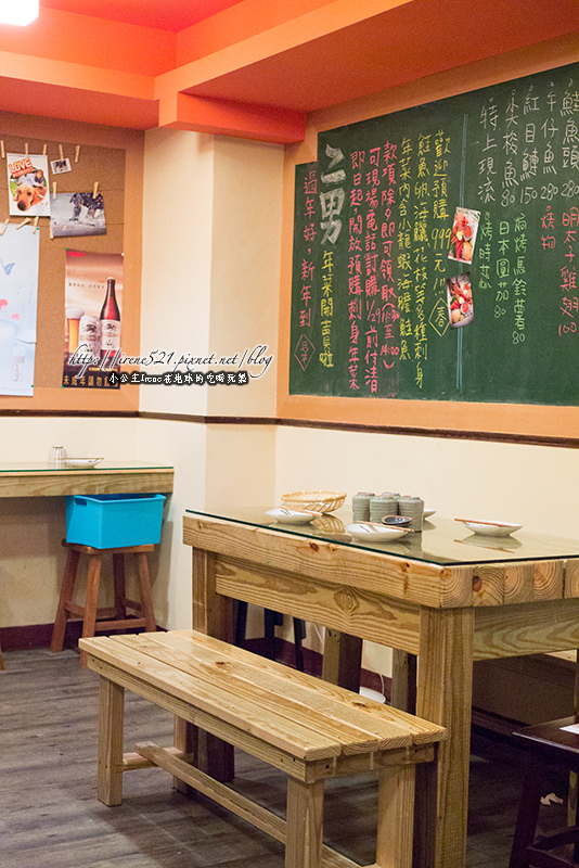 13.01.14-中和二男小家料理