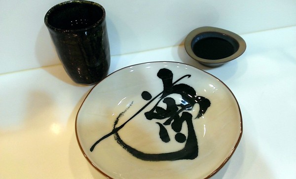 二男手攥小家日式料理：【二男手攥壽司 新鮮海味深得我心】