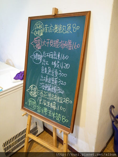 GRD3 06112014 二男小家料理 (3).JPG