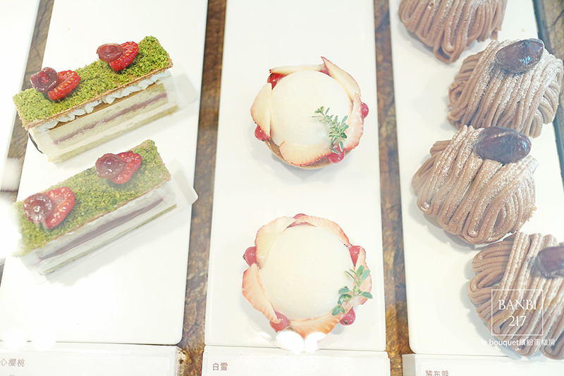 Banbi217 美食旅遊: 台北國賓飯店le bouquet繽紛蛋糕房 法式甜點(捷運雙連站)