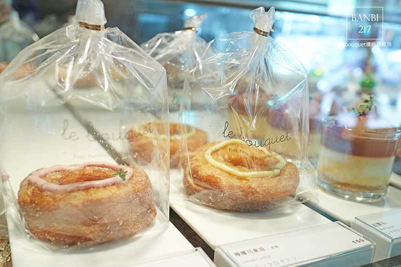 Banbi217 美食旅遊: 台北國賓飯店le bouquet繽紛蛋糕房 法式甜點(捷運雙連站)