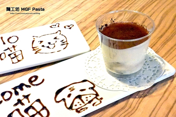 MGF JR.PASTA 小麵工坊義大利麵：【新店七張義大利麵  推薦】cp值超高之爆肚義式美食饗宴 ✿✿ 麵工坊 MGF Pasta（七張店）✿✿（附菜單）