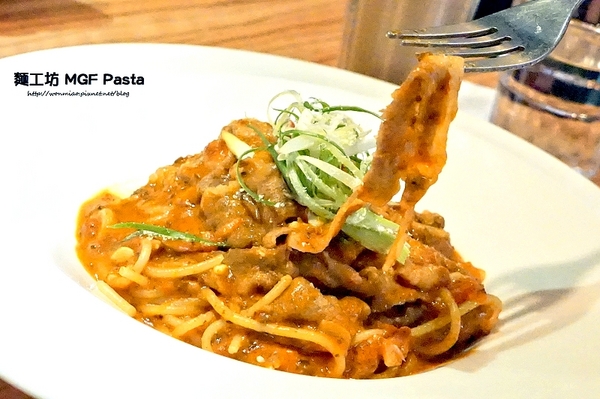 MGF JR.PASTA 小麵工坊義大利麵：【新店七張義大利麵  推薦】cp值超高之爆肚義式美食饗宴 ✿✿ 麵工坊 MGF Pasta（七張店）✿✿（附菜單）
