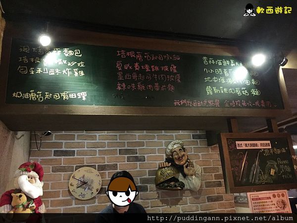 2015-04-26 19.48.13.jpg