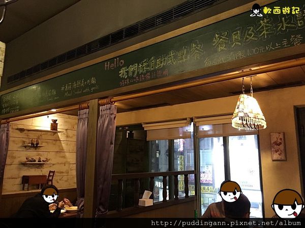 2015-04-26 19.53.44.jpg