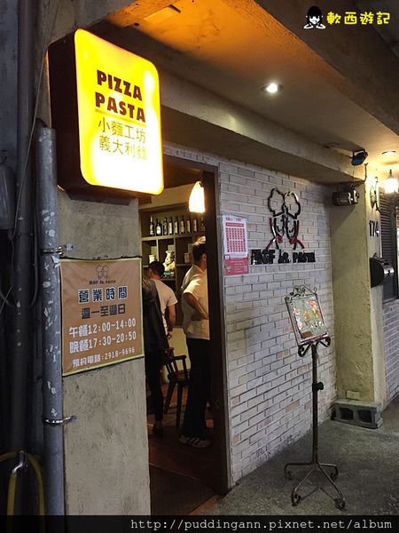 2015-04-26 19.47.02.jpg