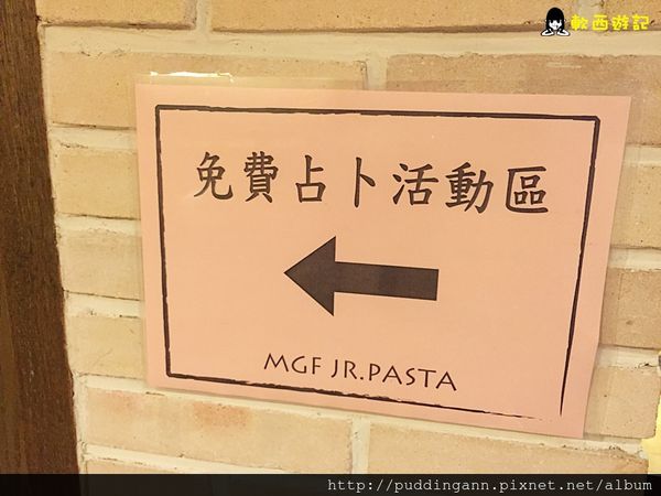 2015-04-26 20.23.12.jpg