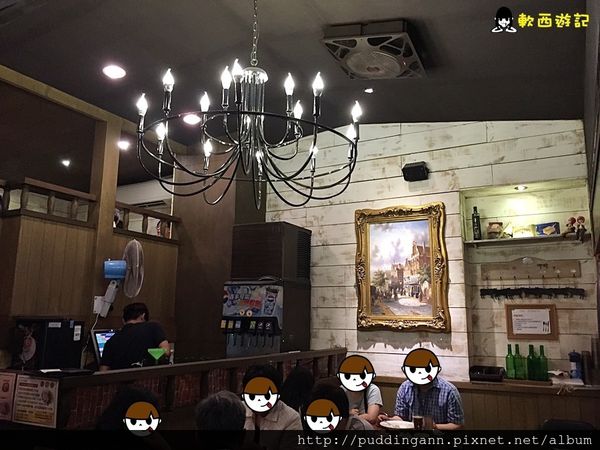 2015-04-26 19.51.34.jpg