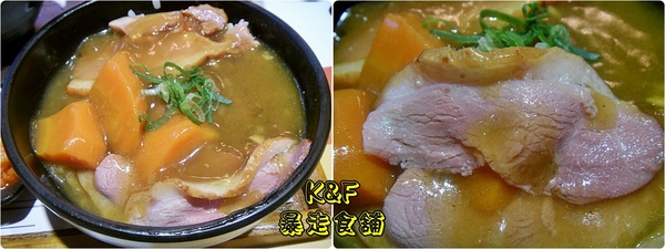 暴走食舖：[台北 中山] 比較想吃串燒~暴走食舖午間定食套餐