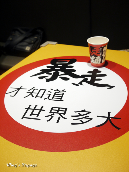 暴走食舖：大口享食大力暴走。【暴走食舖】超值美味燒烤體驗