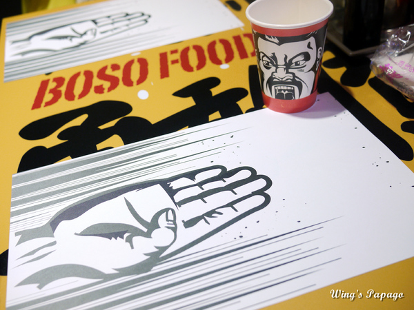 暴走食舖：大口享食大力暴走。【暴走食舖】超值美味燒烤體驗