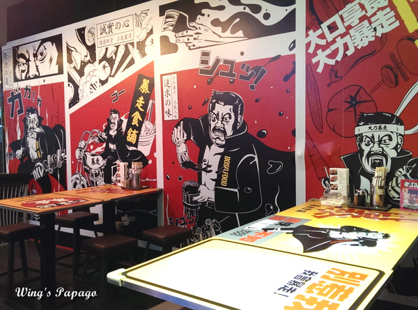 暴走食舖：大口享食大力暴走。【暴走食舖】超值美味燒烤體驗