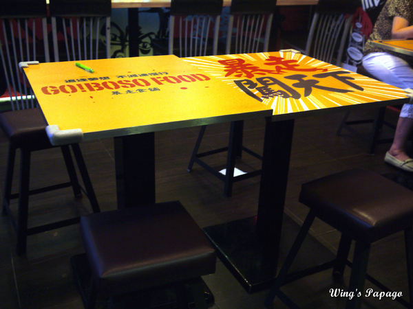 暴走食舖：大口享食大力暴走。【暴走食舖】超值美味燒烤體驗