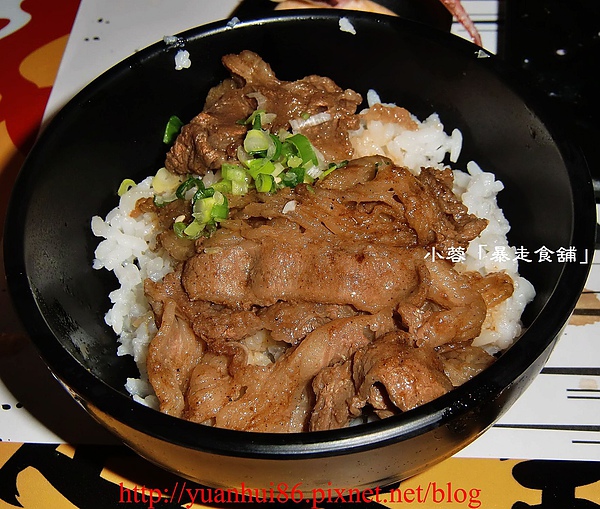 暴走食舖:『暴走食舖』大口享食的平價美味~