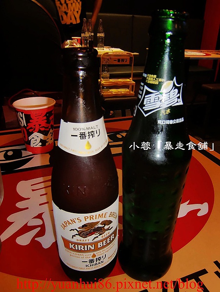 暴走食舖:『暴走食舖』大口享食的平價美味~