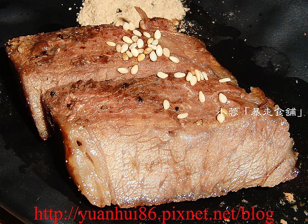 暴走食舖:『暴走食舖』大口享食的平價美味~