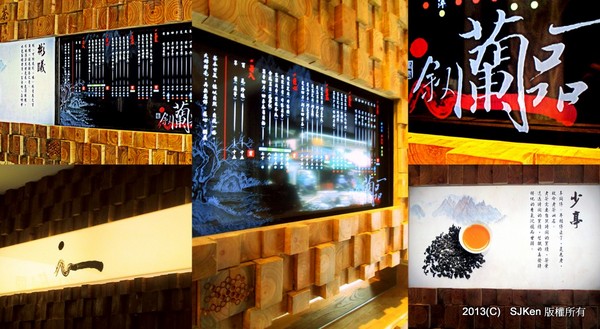 cm20130930___cb78cb68eb6c412b942f6e91b82