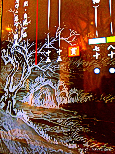 cm20130930___00aedcbf177f3b511dd63b94ce6