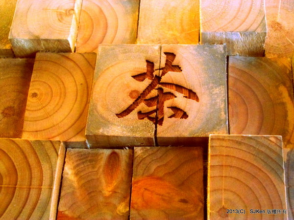 cm20130930___e0ad990c299f5f156fd61e1d8f7