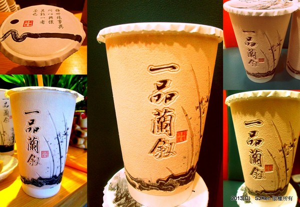 cm20130930___485fb54ed7dcd04aa6f2069d253