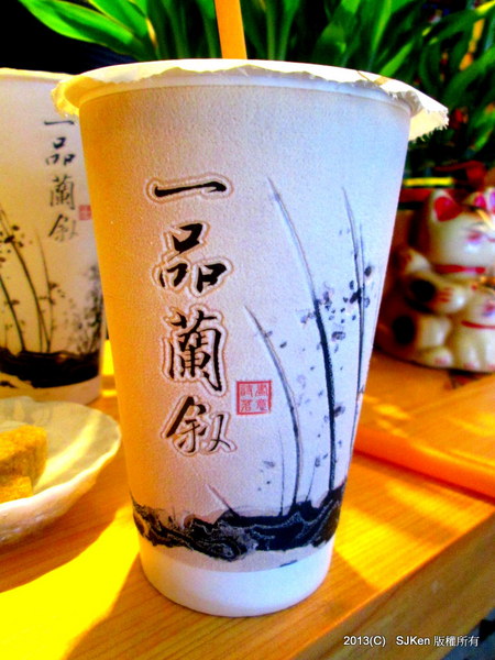 cm20130930___49bfe8f553ad9593ac50ca1ba67