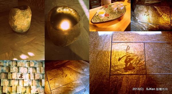 cm20130930___b83e0352fcb3c38bd81b8cf4351