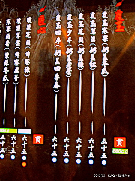 cm20130930___a0124cb680b0620597ea2852e7c