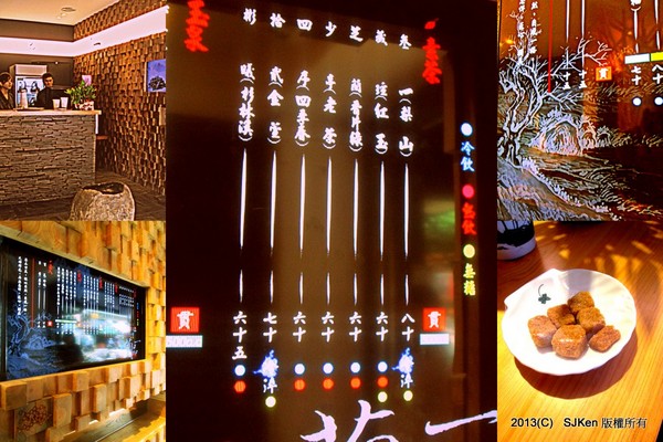 cm20130930___f66c8b5fcc2d4bd329d1b80605e