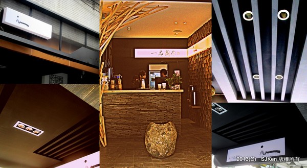 cm20130930___3c30840e1a16a0a767cd5074f2d