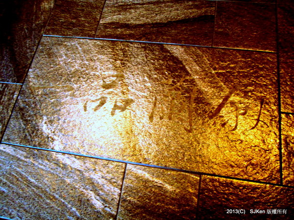 cm20130930___2a5ef2d259e13878227d6ecd989