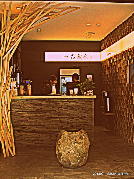 cm20130930___724bb15479155c3104fb3d3a960