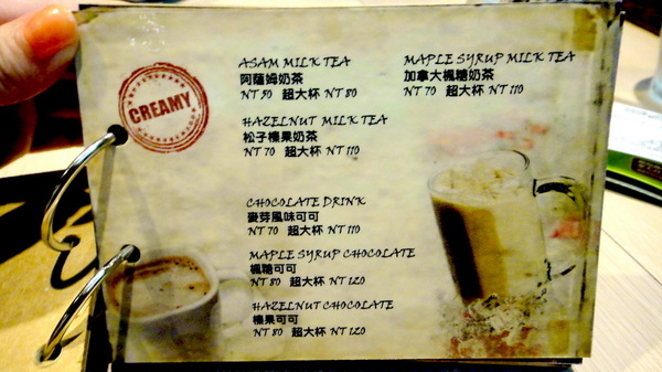 A&K Cafe：【口碑卷48】實踐大學週邊美食！份量超大Ａ&K Cafe！