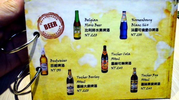 A&K Cafe：【口碑卷48】實踐大學週邊美食！份量超大Ａ&K Cafe！