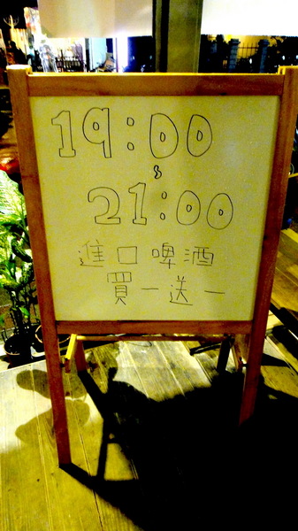 A&K Cafe：【口碑卷48】實踐大學週邊美食！份量超大Ａ&K Cafe！