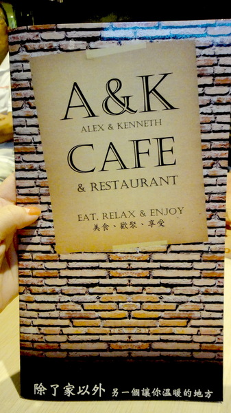 A&K Cafe：【口碑卷48】實踐大學週邊美食！份量超大Ａ&K Cafe！