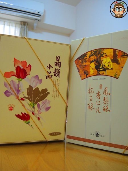 俊美餅店：哩哩摳摳【台中･俊美食品】薑還是老的辣