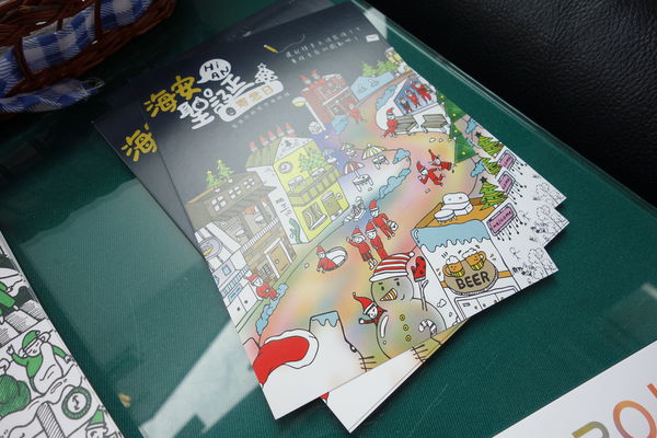 MUMU白姆森林：MUMU白姆森林 大嗑八盎斯的牛肉漢堡喚著花生醬的甜鹹妙滋味