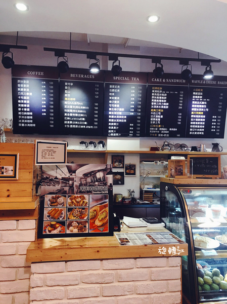 茉莉森咖啡館:美食 / 基隆市→仁愛區.咖啡館>茉莉森*★