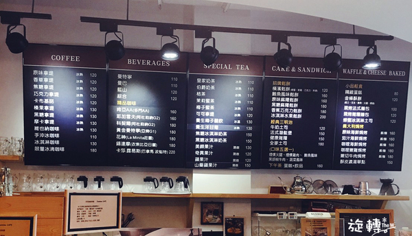 茉莉森咖啡館:美食 / 基隆市→仁愛區.咖啡館>茉莉森*★