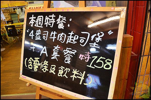 LAX Burger 美式漢堡店：LAX Burger 美式漢堡店。平價卻不馬虎的美式漢堡店