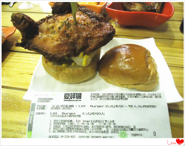 LAX Burger 美式漢堡店：【愛評口碑券♥第十八彈】漢堡厚到讓你吃到落下巴 @LAX Burger 美式漢堡店