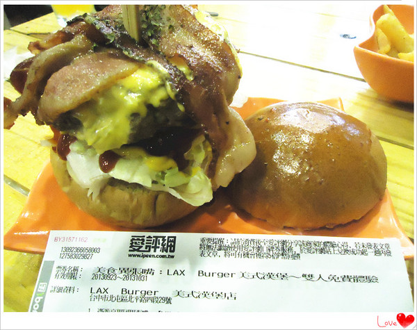 LAX Burger 美式漢堡店：【愛評口碑券♥第十八彈】漢堡厚到讓你吃到落下巴 @LAX Burger 美式漢堡店