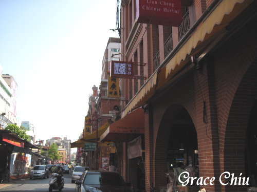 福來許Fleisch：Fleisch福來許咖啡（迪化街．大稻埕）