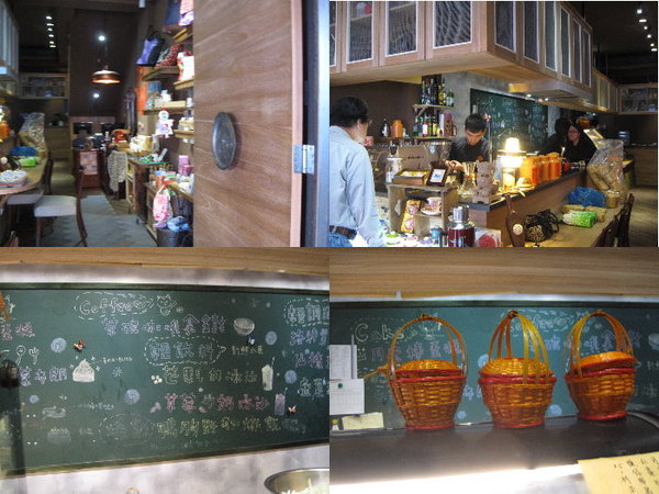 福來許Fleisch：Fleisch福來許咖啡（迪化街．大稻埕）