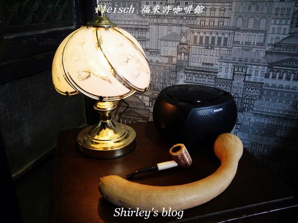 福來許Fleisch:Fleisch福來許咖啡館