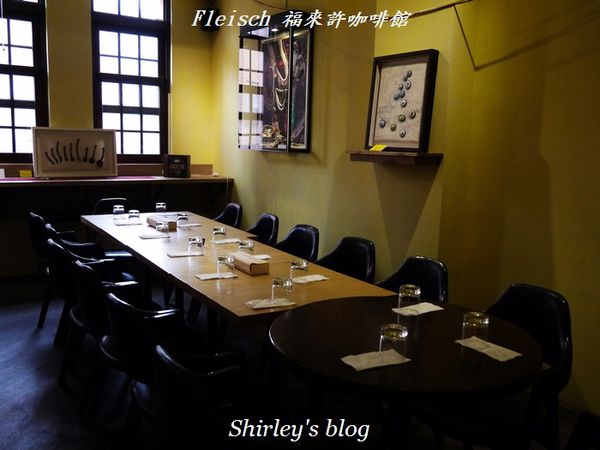 福來許Fleisch:Fleisch福來許咖啡館