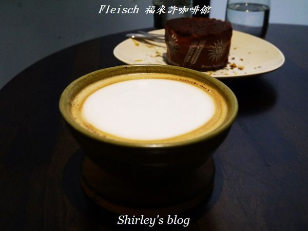 福來許Fleisch:Fleisch福來許咖啡館