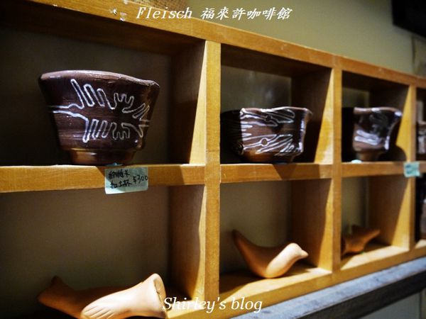 福來許Fleisch:Fleisch福來許咖啡館
