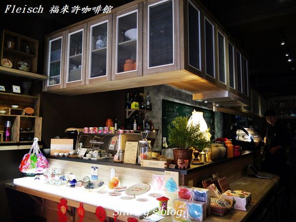 福來許Fleisch:Fleisch福來許咖啡館