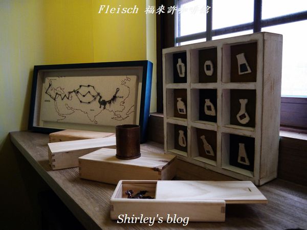 福來許Fleisch:Fleisch福來許咖啡館